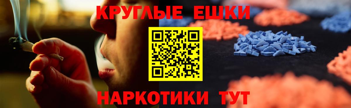 Старая Купавна  Экстази бентли  Экстази бентли  Ecstasy  Вход с VPN 