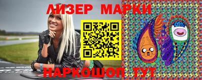 меф Бердск