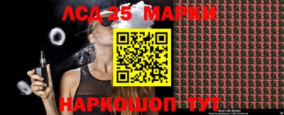 амфетамин Белорецк