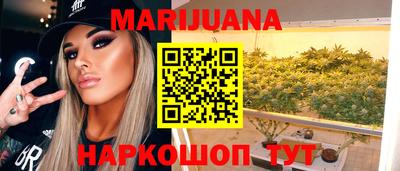 меф Бердск